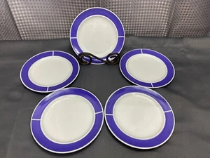 Set of 5 ~ Rosenthal Studio Line "JOY" Germany ~ Appetizers Plates ~ 6 1/2" - Picture 1 of 7