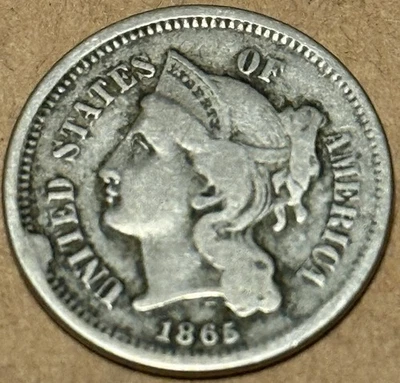 1865 3CN Three Cent Nickel - Image 1 of 2