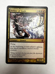 Defiler of Souls *Alara Reborn* MTG Magic the Gathering - Bild 1 von 2