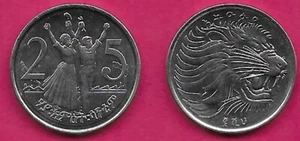 ETHIOPIA 25 SANTEEM 1969 (1977) UNC TWO PEOPLE FACING RIGHT WITH ARMS RAISED.WOM - Picture 1 of 1