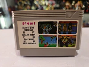 4 in 1 Famiclone/Famicom Cartridge Nes Tv Game - Picture 1 of 2