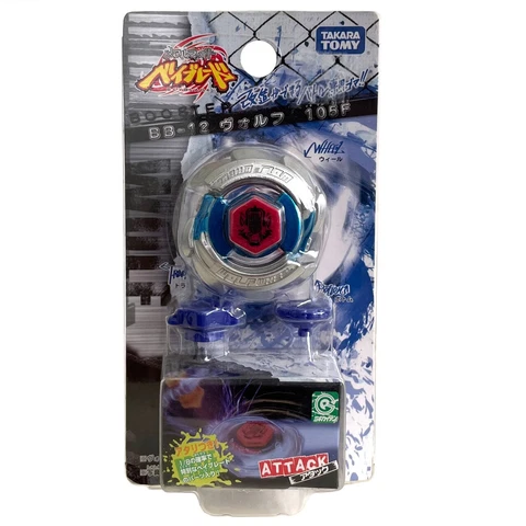 Takara Tomy Wolf 105F Classic Metal Fight Beyblade BB-12 Cover