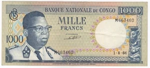 Congo Dem. Rep. 1000 Francs, 1964, - P8a, XF++,***********Scarce - Picture 1 of 2
