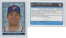 2009 Bowman Chrome WBC Prospects X-Fractor /250 Kuo-Ching Kao #BCW31
