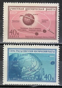 Rusia 1959 MNH Mi 2219-2220 Sc 2187-2188 Globo y ruta de Luna 1. Espacio ** - Imagen 1 de 2
