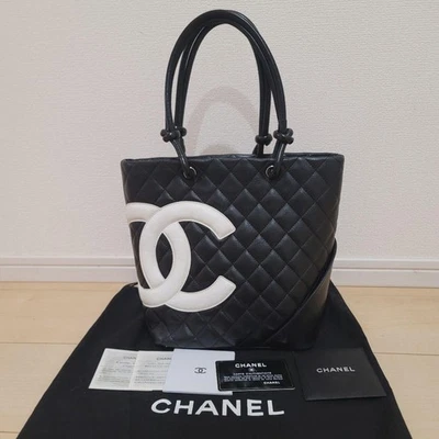 CHANEL Cambon Line Quilted Lambskin Tote Bag Black White CC Logo w/ Card - Image 1 of 4