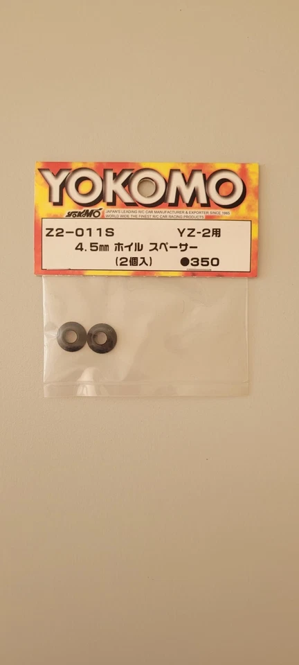 YOKOMO Z2-011S DRIVE SHAFT SPACER - Image 1 of 1
