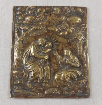 Ancienne petite plaque en bronze, Sainte Famille, signée Michel ange, XVIIIème - Photo 1/4