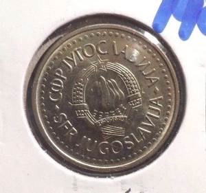 CIRCULATED 1983 10 DINAR YUGOSLAVIA COIN!  (71115) - Picture 1 of 3