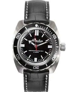Vostok Amphibia 170916 Watch Diver Mechanical Automatic US Seller - Picture 1 of 13