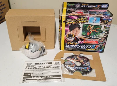 Takara Tomy Pokemon 日本电视互动 DVD 游戏开箱 * 收藏品 * — 第 1/4 张图片