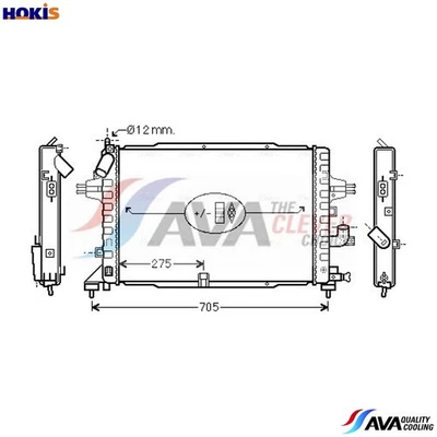RADIATOR ENGINE COOLING OLA2364 FOR VAUXHALL ZAFIRA/Mk/II ASTRAVAN OPEL 4cyl - Image 1 of 4