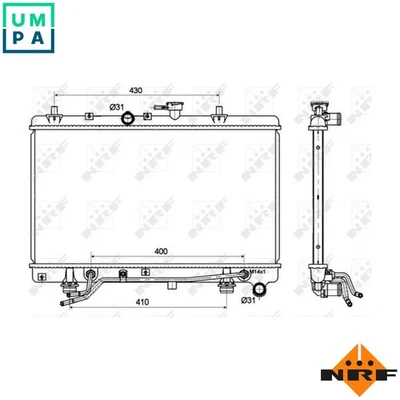 RADIATOR ENGINE COOLING 53119 FOR A5D 1.5L A3E 1.3L 4cyl - Image 1 of 4