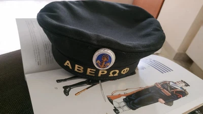 Greece - naval hat of Greek navy sailor averof Balkan Wars 1912-13 reproduction - Image 1 of 2