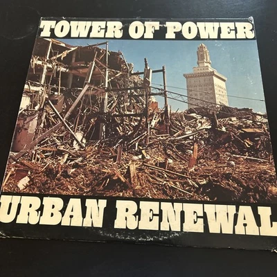 TOWER OF POWER - Urban Renewal - Vinyl LP 1975 Warner Bros BS 2834 Kendun Press - Image 1 of 4