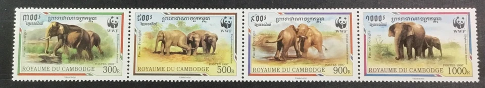 CAMBOYA # 1597. TIRA DE CUATRO.  ELEFANTES (WWF).  MNH Foto 1 de 1