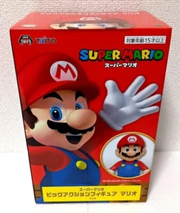 Figura de Acción Super Mario Big de Taito Japón Nueva en Caja Auténtico Juguete de Regalo - Imagen 1 de 12