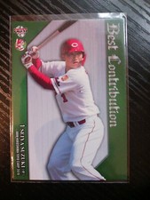 SEIYA SUZUKI 2019 BBM Carp #C78 Hiroshima Toyo Carp "Best Contribution" 