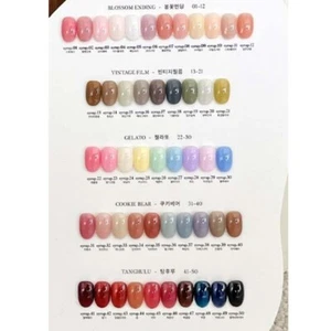 Juego de 50 colores gel jarabe de uñas de yogur esmalte de uñas gel K-Beauty - Imagen 1 de 6