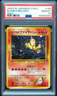 Blaine's Moltres 146 PSA 10 Gem Mint Japanese Pokemon Card New Cert Great Swirl! - Image 1 of 3
