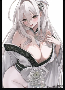 Azur Lane Hakuho Doujin Card Sleeve Protector - Picture 1 of 1