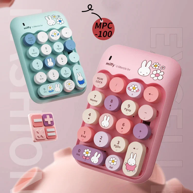 MIPOW  miffy Wireless numeric external keyboard blue/pink - Image 1 of 1