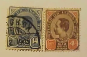 THAILAND #86 CAT $18.00 UL CORNER - Picture 1 of 1