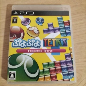 Playstation3 PS3 Import Japan PSV  TETRIS Puyo Puyo Puyo Pop - Picture 1 of 3