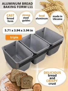 3 Stck. L11 Brotform Pfanne Laib Aluminium Form Backen Backgeschirr Küche - Bild 1 von 5
