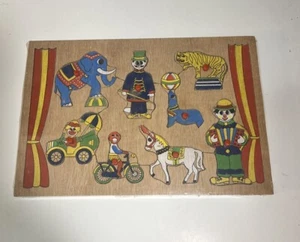 Vintage wood Circus Puzzle Unbranded - Picture 1 of 2