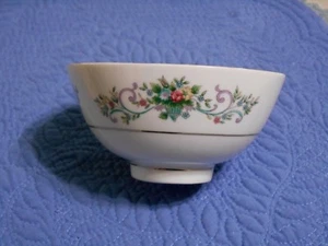 Rice or Soup Bowl Footed Floral Asian Style Chase or Chasi - Picture 1 of 9