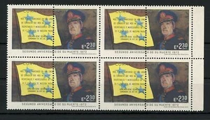 Chile Stamp General Rene Schneider Army Military Block of 4 MNH - Picture 1 of 1