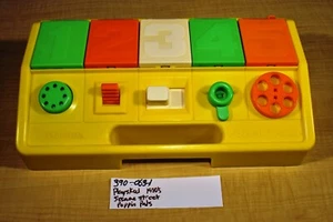 Playskool 1980 Sesame Street Poppin Pals (390-063-1) - Imagen 1 de 7
