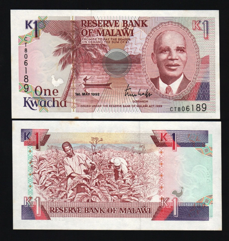 MALAWI 1 KWACHA P-23 1992 x 100 Pcs Lot FULL BUNDLE BOAT DR.BANDA UNC MONEY NOTE - Image 1 of 1