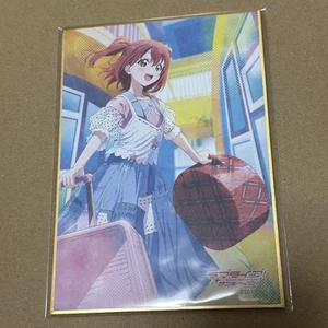 Love Live Sunshine Kurosawa Ruby Mini Color Paper Lottery - Picture 1 of 1