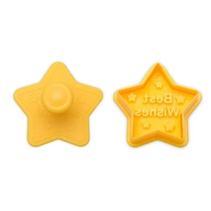 Städter Präge-Ausstecher Stern Keksausstecher Ausstechform Kunststoff Gelb 4.5cm - Bild 1 von 5