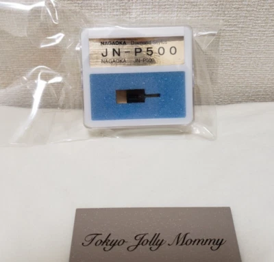 NAGAOKA JN-P500 Diamond Stylus Replacement Record Needle for MP-500 - Image 1 of 4