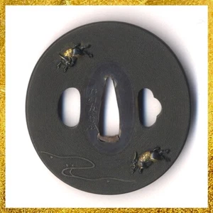 Tsuba Japanese Sword Accessory 菊花透鍔 京透し With NBTHK Certificate From Japan - Picture 1 of 6