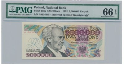 POLAND 2,000,000 ZLOTYCH 1992 P-158a INCORRECT SPELLING GEM UNC PMG 66 EPQ - Image 1 of 2