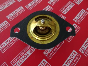 Toyota Starlet ST DX GL XL S SE KP60 KP61 1980 1981 1982 1983 1984 1985 1986 - Picture 1 of 12