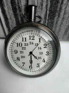 Antique Engraved Brass Elgin Pocket watch W/ Chain Vintage Gift for occasion - Picture 1 of 7