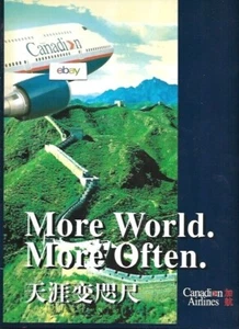 CANADIAN AIRLINES 1998 BEIJING,CHINA NONSTOP VANCOUVER CANADA FOLDER/BROCHURE - Foto 1 di 4