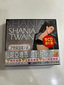 Shania Twain Come On Over 1999 Version Taiwan only 2 CD Box sealed - Bild 1 von 9
