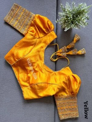 Nueva Blusa Sari India Preparada Blusas Cosidas Para Mujer Diseñador Choli Foto 1 de 4