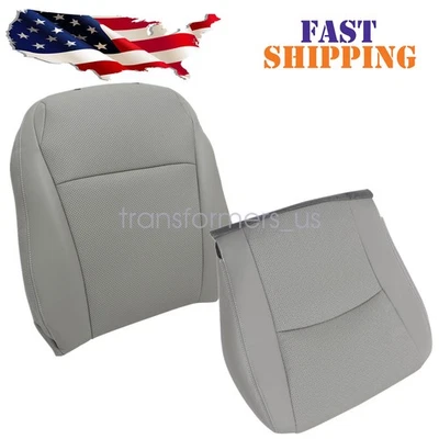 For Toyota Highlander 2008-2013 Driver Bottom and Top Seat Cover Light Gray - Image 1 of 4
