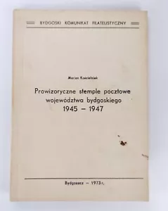 Poland 1945-47 tymczasowe znaczki pocztowe województwa bydgoskiego - Zdjęcie 1 z 6