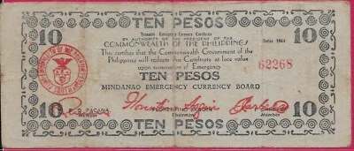 PHILIPPINES (GUERRILLA) 10 PESOS 1944 MINDANAO ISLAND ISSUING ENTITY SECOND MIND - Image 1 of 2