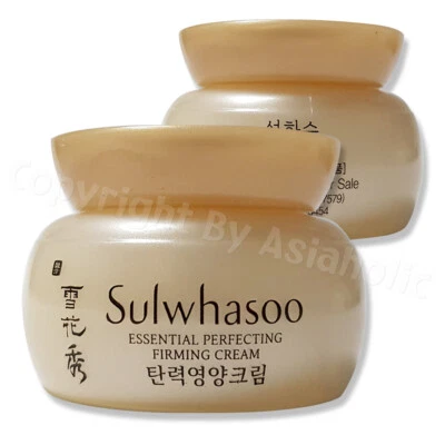 Crema reafirmante perfeccionadora esencial Sulwhasoo 5 ml (5 piezas ~ 50 piezas) muestra más nueva - Imagen 1 de 4