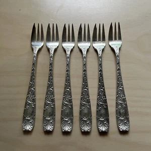 Gorham 1888 Royal Silverplate Set of 6 Cocktail Seafood Forks Floral Monogram - Picture 1 of 5