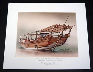 ALTAF DAMUDI signed print, Arabian Fishing Dhow, United Arab Emirates - Picture 1 of 2